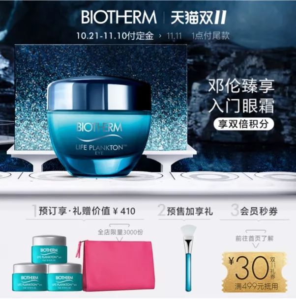 港风韵味十足,港风复古风情万种