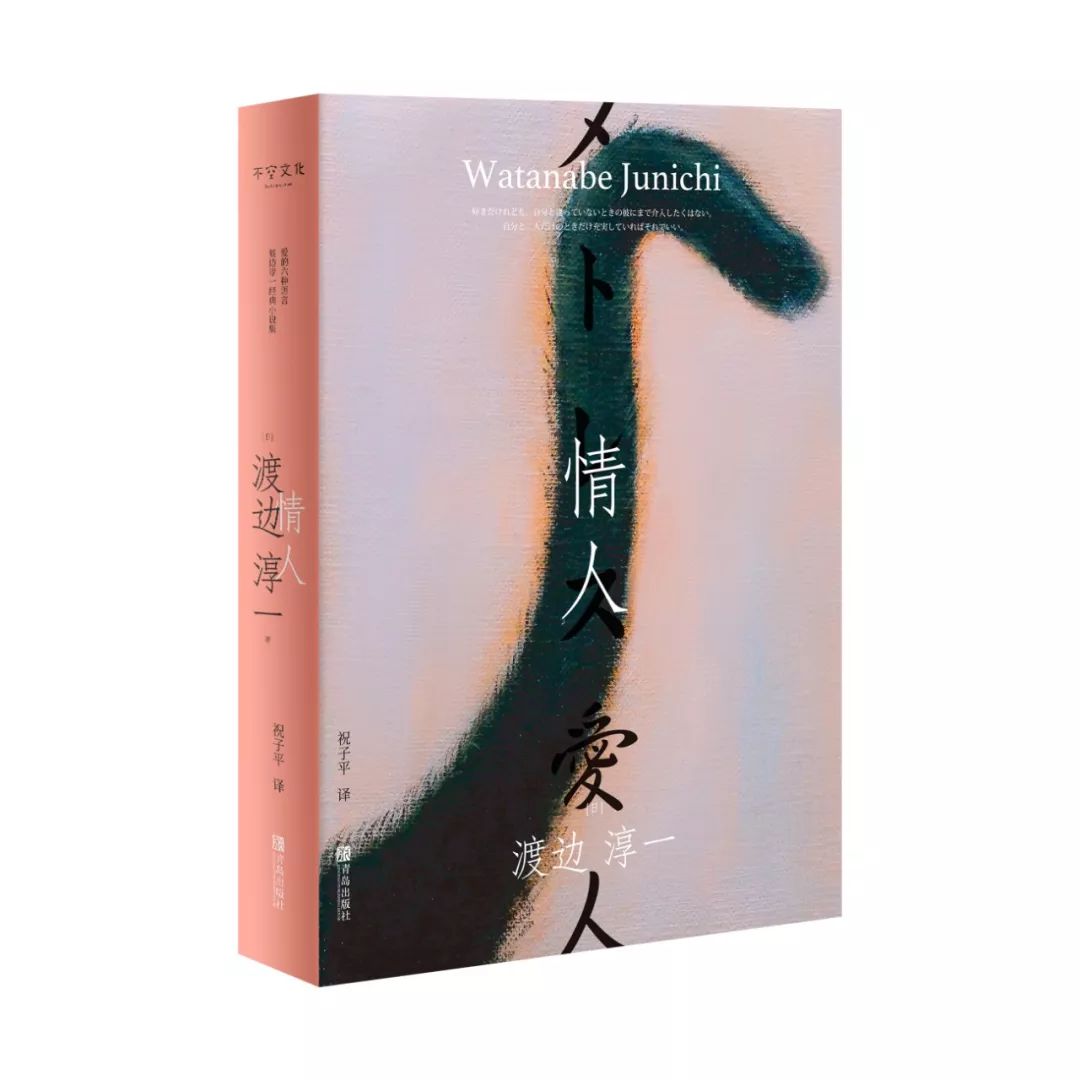 以前喜欢的人现在不喜欢了诗句,以前喜欢我的女孩现在不喜欢我了