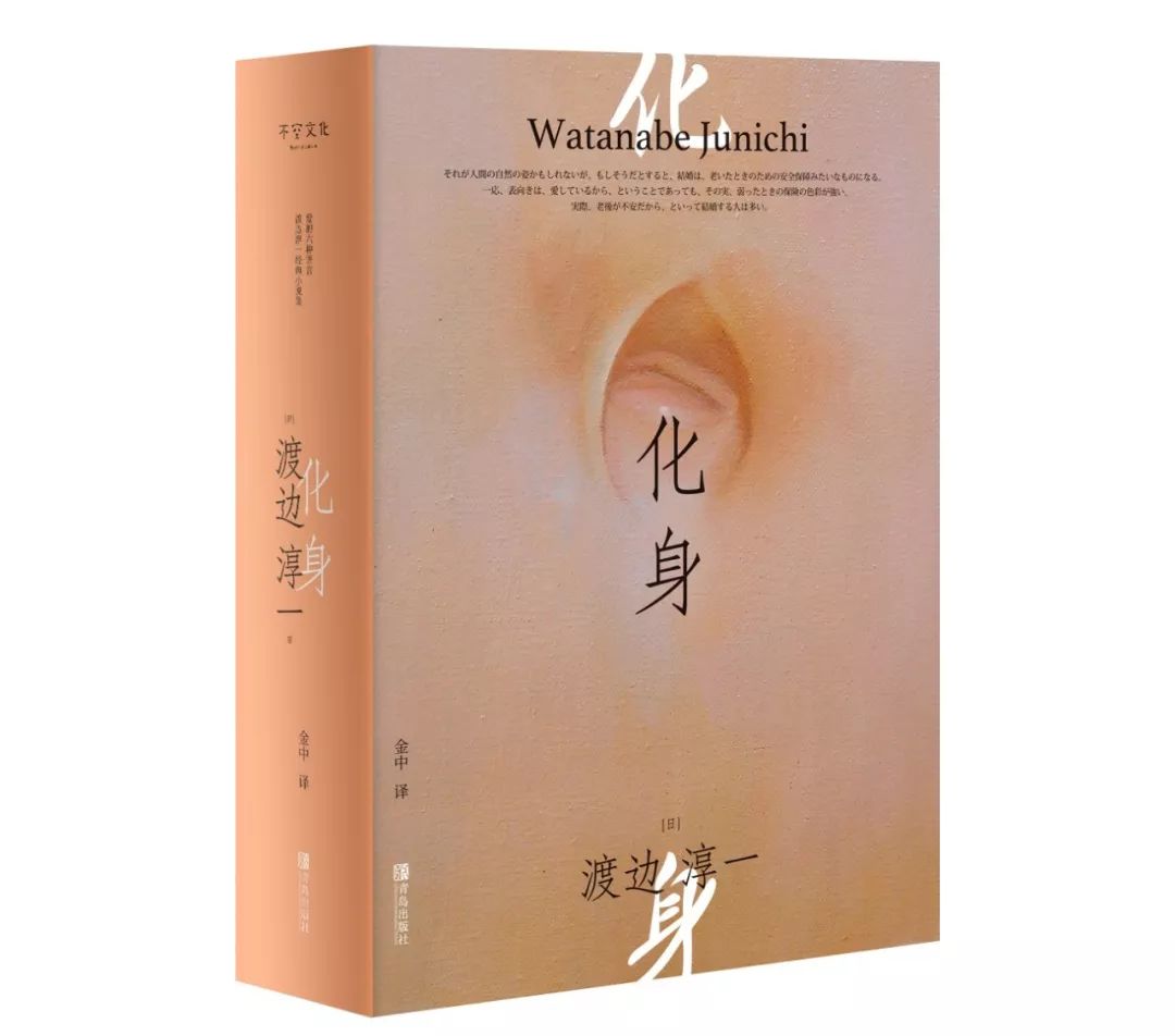 以前喜欢的人现在不喜欢了诗句,以前喜欢我的女孩现在不喜欢我了