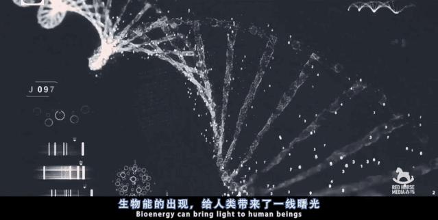 杜蕾斯新春广告,杜蕾斯大屏广告