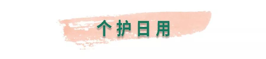 特价买买买,买买买超大折扣