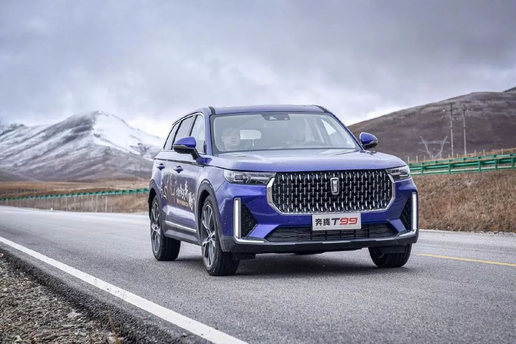 奔腾t99正式上市售14.99万起步,新车上市换代后价格会变吗