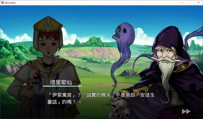 万圣节十大必玩游戏,万圣节玩的活动游戏