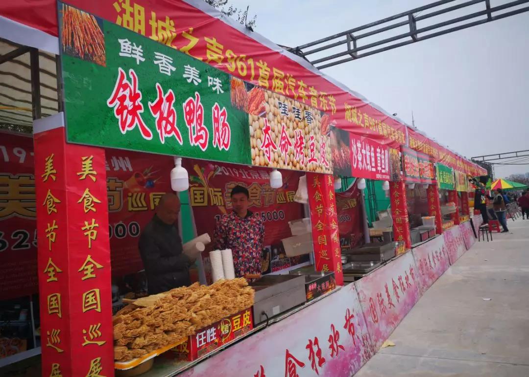 衡水那些事,今日衡水最新头条消息