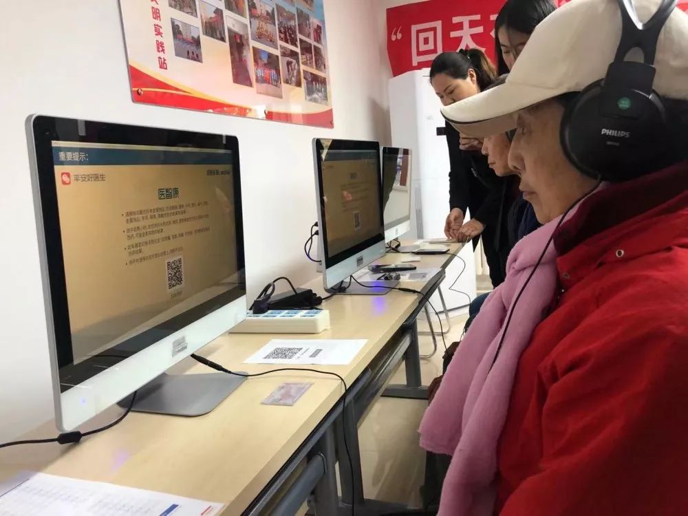 阴天下雨老年人,阴雨天老年人常感浑身酸痛