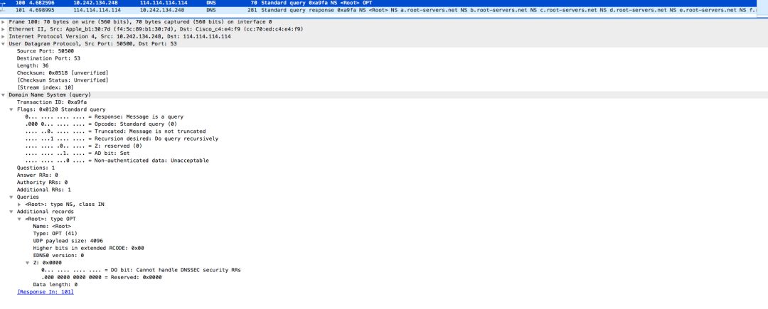 dnsmasq智能dns配置,dns服务器的搭建与域名创建教程