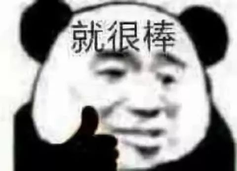 横跨5大行业,周杰伦吸金能力有多强