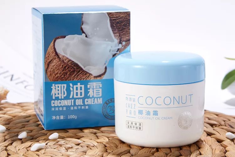 秋冬超级爆款面霜医用,秋冬面霜保湿滋润成人用推荐国货