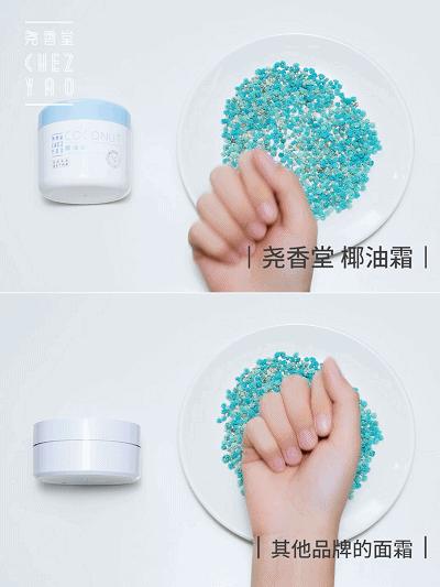 秋冬超级爆款面霜医用,秋冬面霜保湿滋润成人用推荐国货