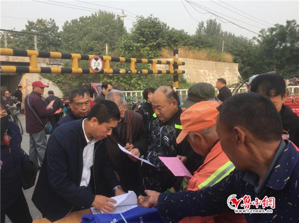 司法局联合司法所,淄博市张店区司法局