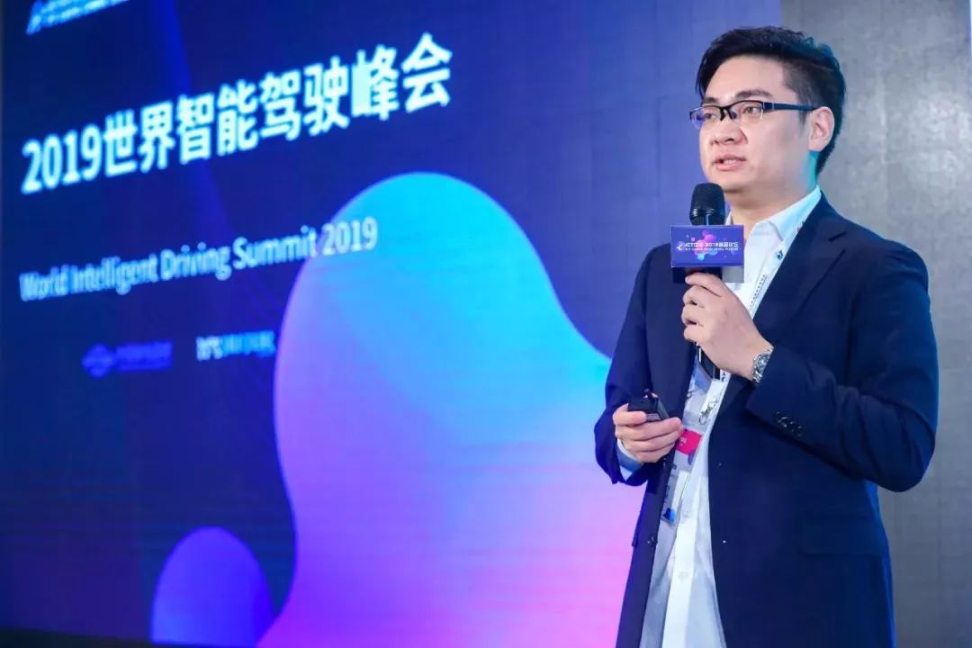 5g时代万物互联自动驾驶不再是梦,跨界对话