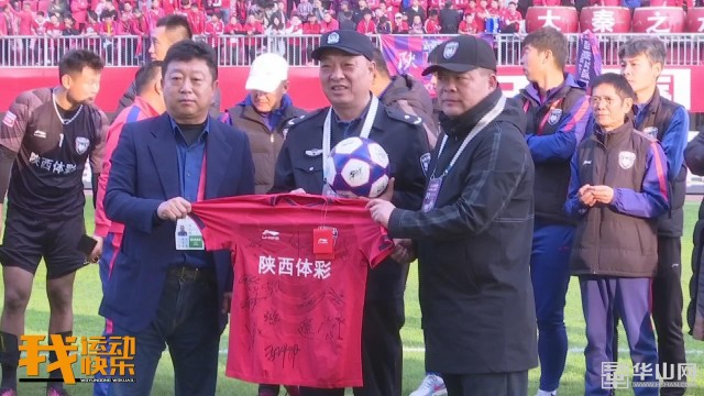 热情球迷一路狂欢,热情观众场面