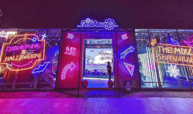 抓住“夜经济”红利，购物中心实力大比拼