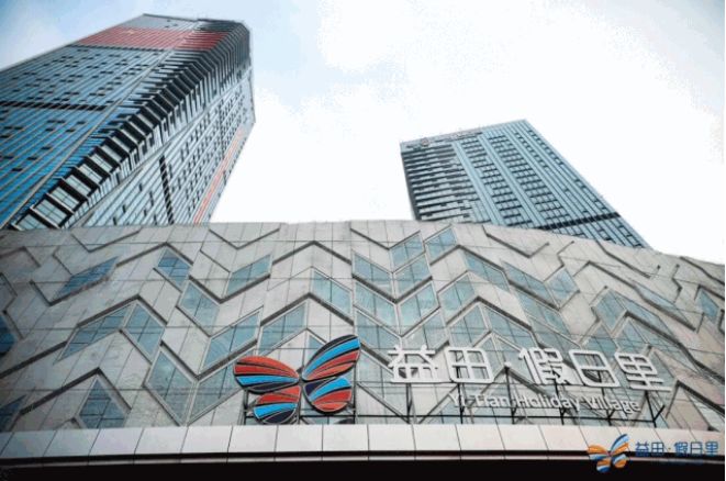 这16个抓住“夜经济”红利的mall，已经玩嗨了