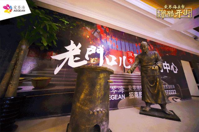 这16个抓住“夜经济”红利的mall，已经玩嗨了