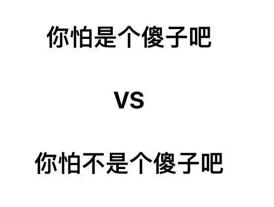 外国人学中文的心酸血泪史,盘点外国人被中文逼疯