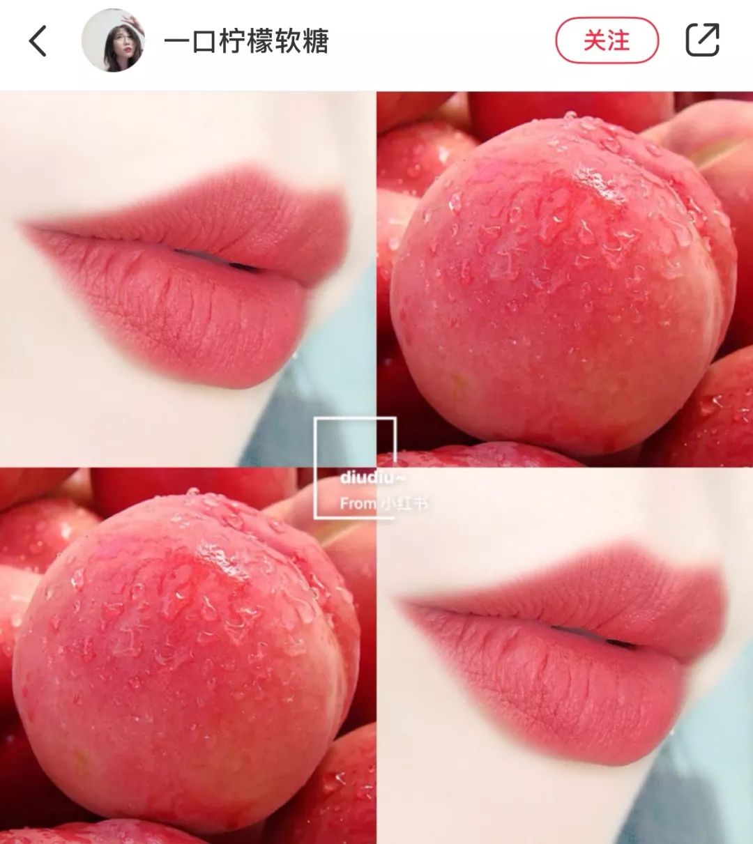 美人计唇膏测评,美人计口红怎么样