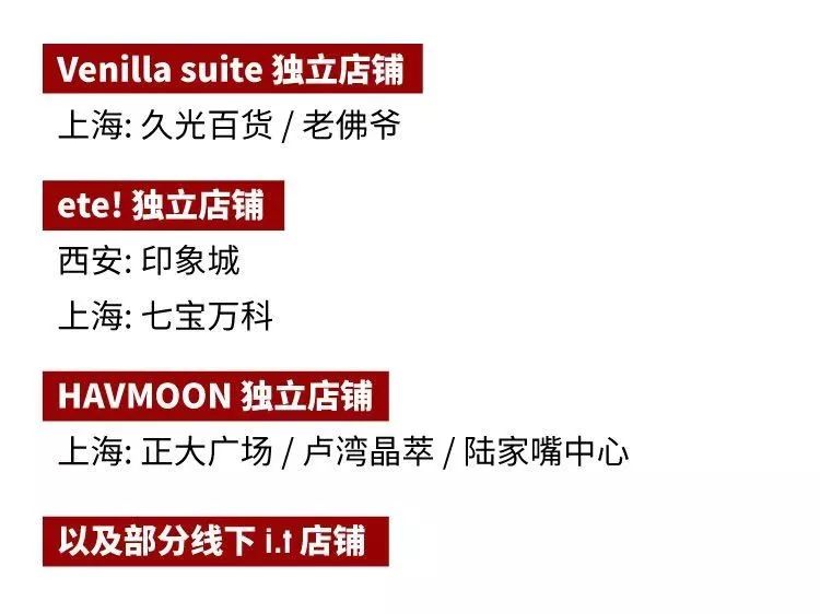 便宜的小众鞋品牌,便宜小众鞋品牌