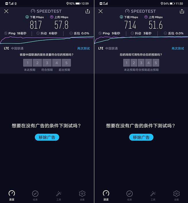 华为5g手机mate30怎么看5g覆盖,华为mate305g是真5g吗