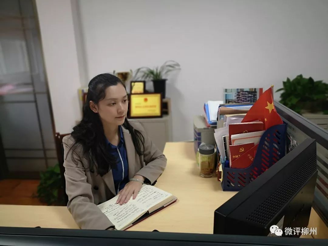 「柳州，父辈的旗帜」一句家训，鞭策三代二安人