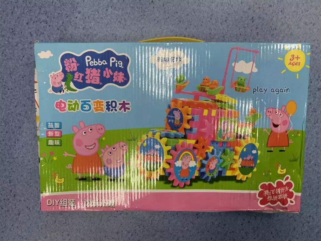 小学生作业本丢失被找回,遗失作业本找回