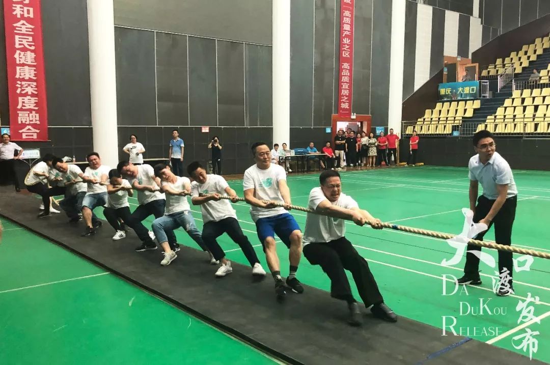 义渡观察|体育+旅游，种草城市定向赛！