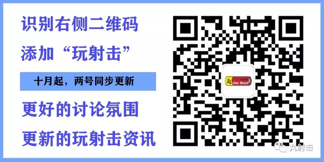 keltec自动步枪软弹玩具枪,k17手枪玩具精英版