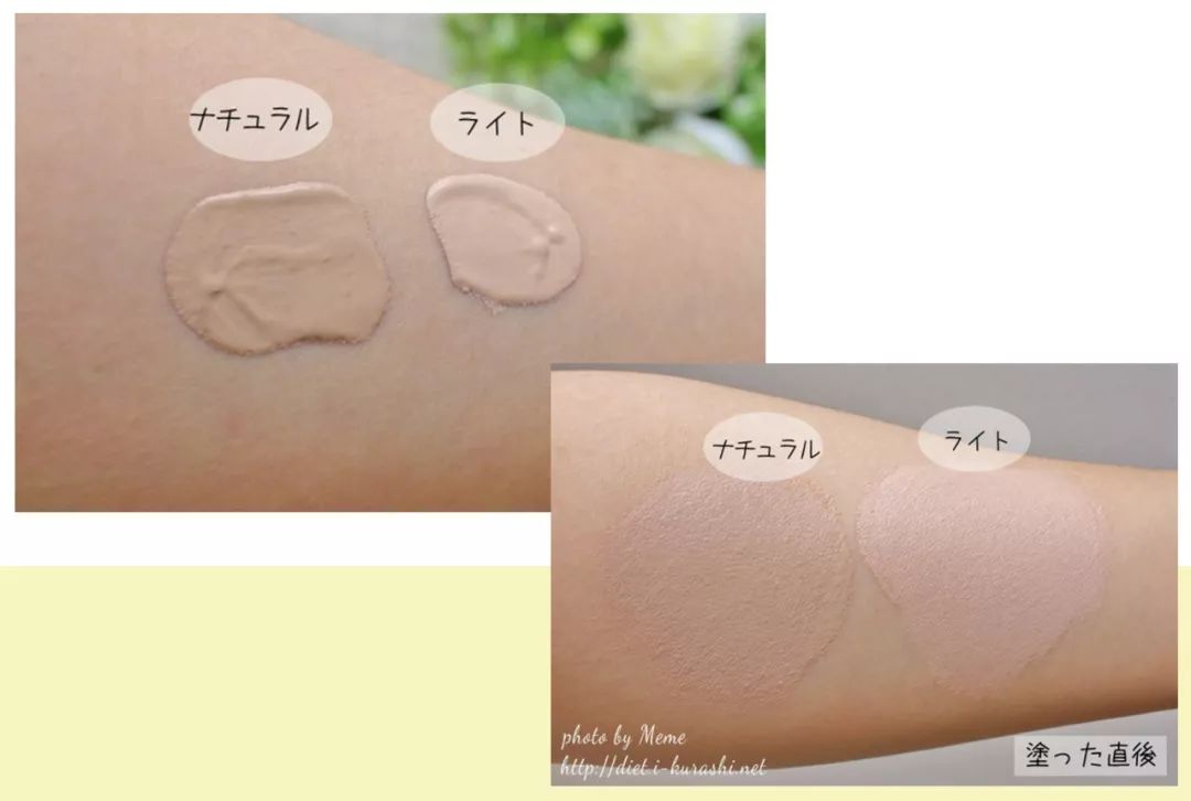 cosme春季新品哪些值得买,cosme值得买的单品