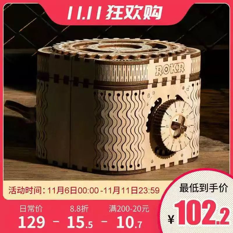 双11什么商品真正优惠,双11到底有哪些优惠