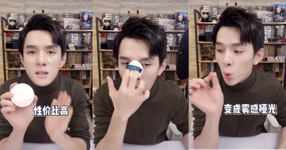 非洲小哥双11挣10万！留学生枯了：我这还琢磨去哪领券…