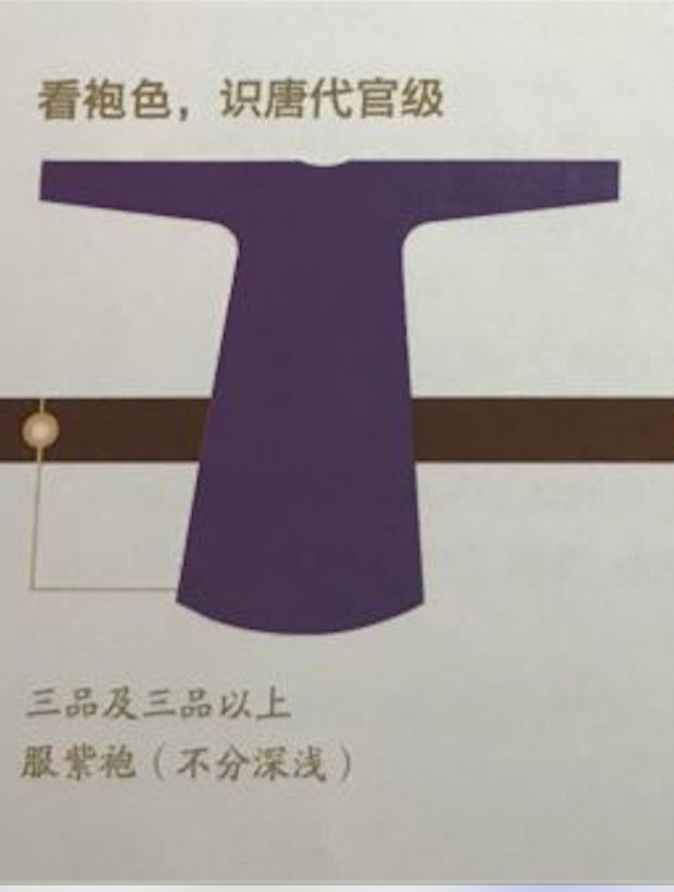 仿生人会梦见克莱因蓝吗,仿生人会梦见机器羊吗