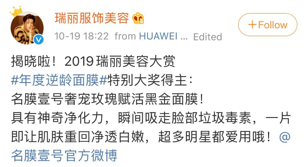 虐哭！50岁“大长今”竟长这样？卸妆后全网男生轰动：糟糕，心动了...
