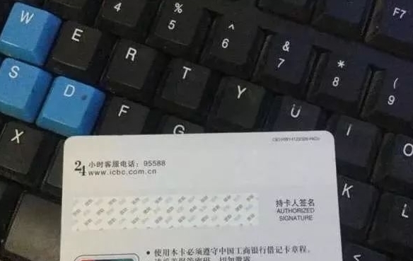 公司发工资必须要统一的银行卡吗,为什么给员工工资要统一办银行卡