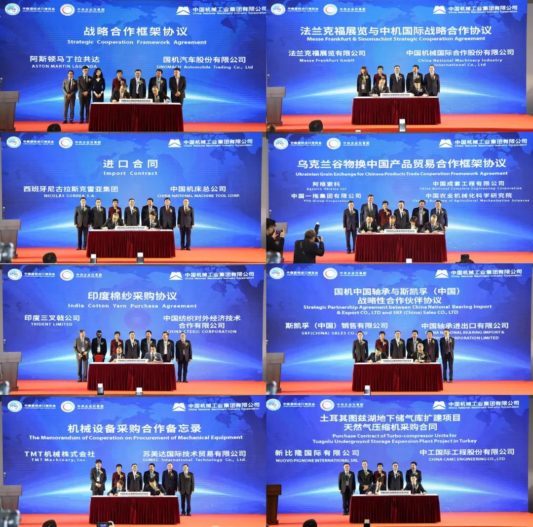 只买对的!9辆央企购物车进博会上收获满满!