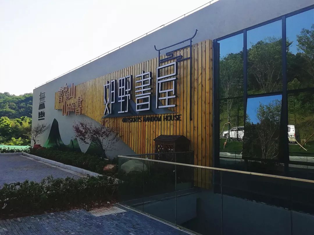 天呐!被南京这些路圈粉!