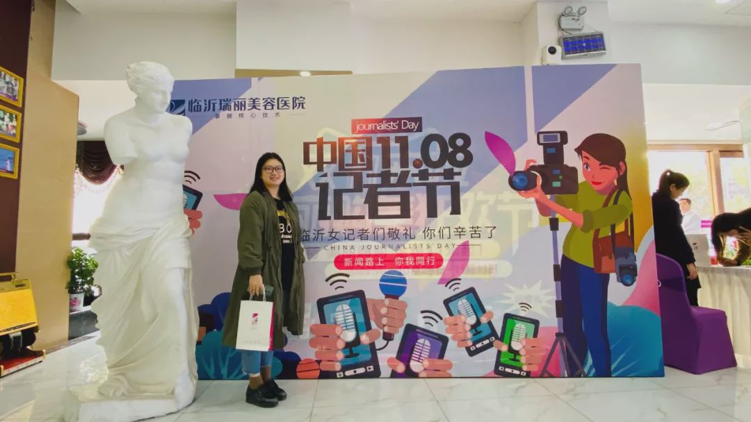 记者节记者日,记者节记者专访