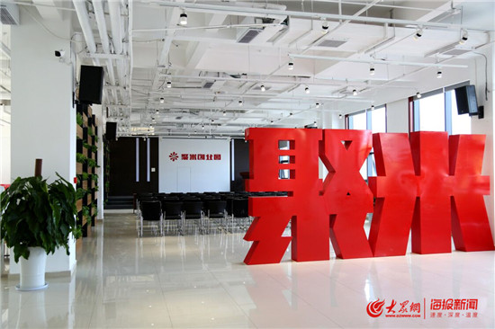 「企业+专访」任纪学：先知先见先行打造“聚米创客”平台带动万人创业