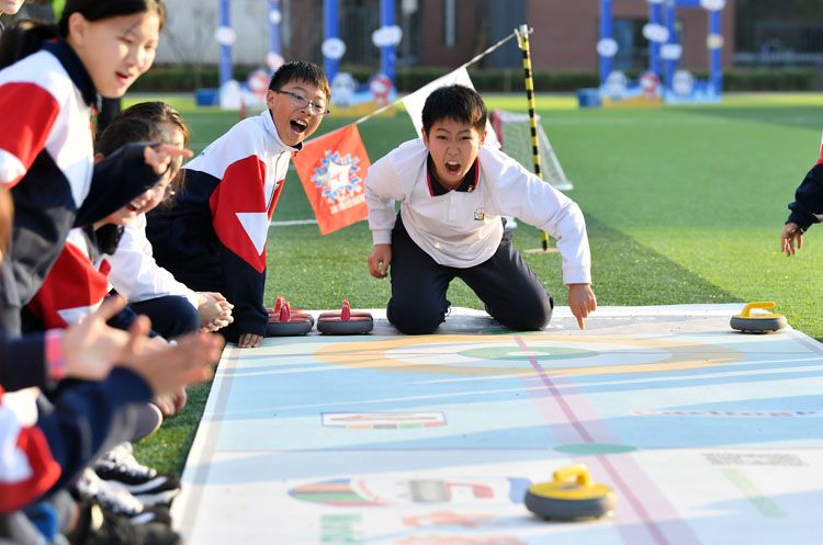 北京第二十四中学冰雪嘉年华,北京五棵松冰雪嘉年华