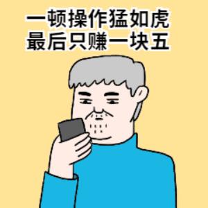 柳泉新闻今日消息,柳泉今晚最新新闻