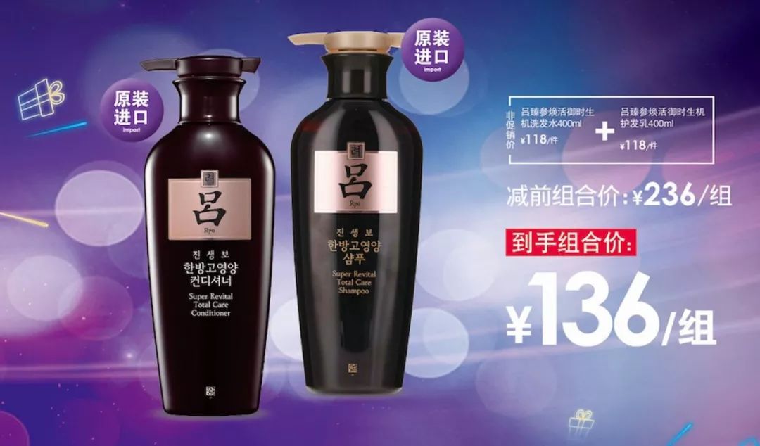 双11不烧脑，万宁满199-100