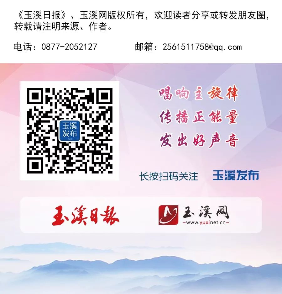 大山深处足球场,看见空旷的草坪就很舒服