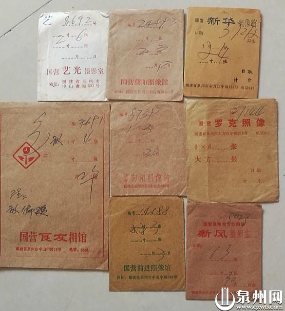 泉州老照片的回忆,老照片80年代泉州中山路