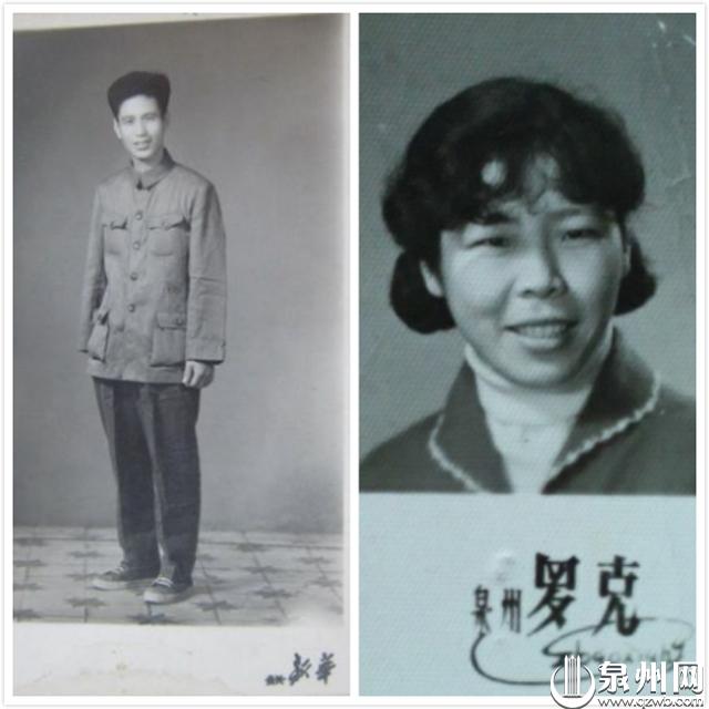 泉州老照片的回忆,老照片80年代泉州中山路