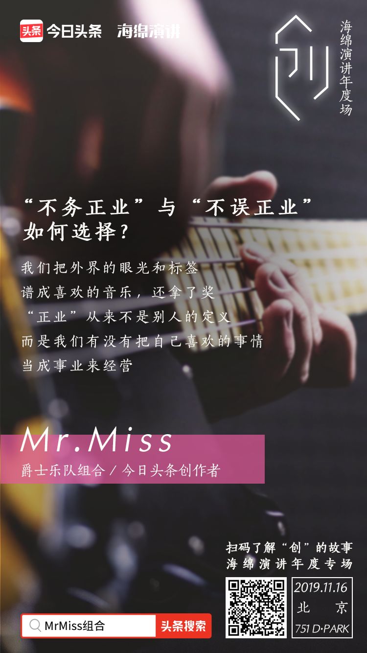 李治中博士头条号,博士李治中最新视频