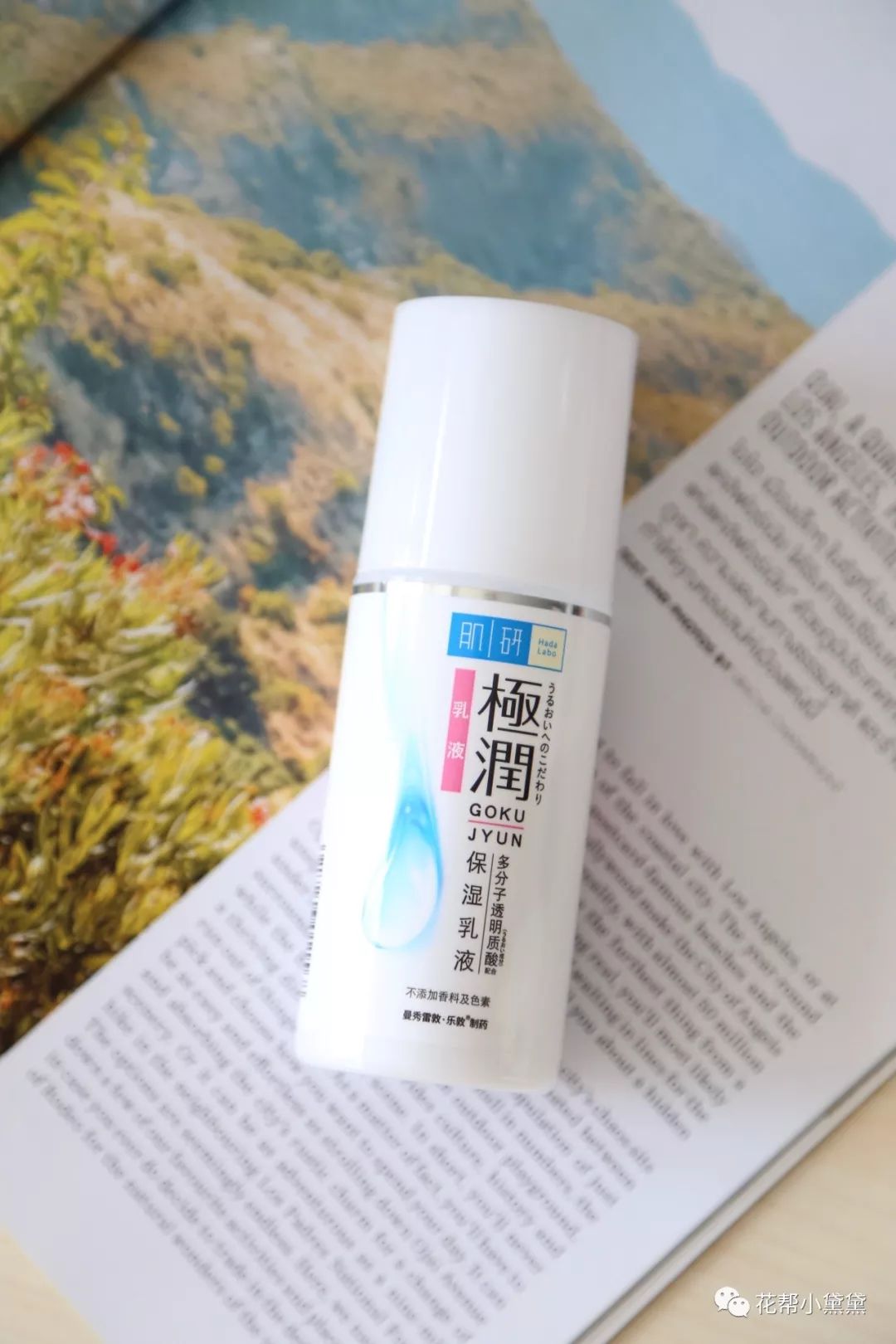 双十一别买买买视频,双十一别光顾着买骗局