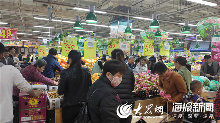 菏泽庄寨大型超市,菏泽有没有折扣特价超市