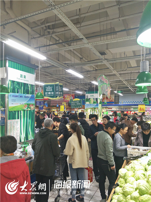 菏泽庄寨大型超市,菏泽有没有折扣特价超市