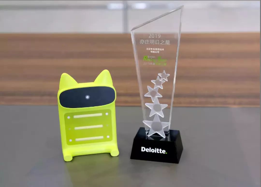 “快喵”一下～万物互联