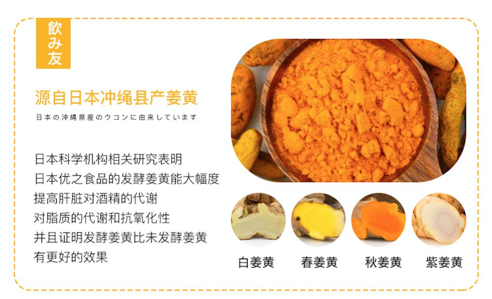 今天推俩福利：年货不能没肉；过节喝酒不能没这个保护神