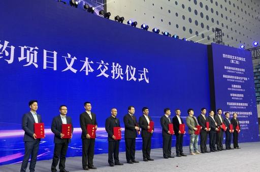 经贸、旅游、科技同台“唱戏”，如东以海为媒牵手世界促海洋优势转化为发展优势